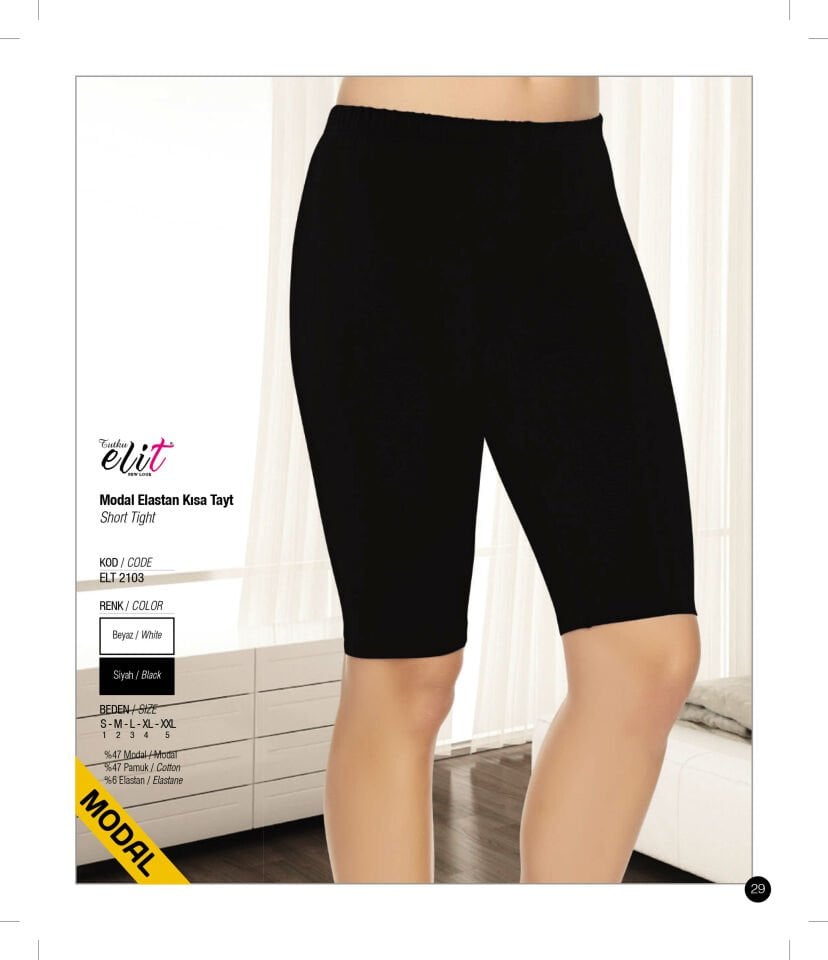 Tutku Elit 2103 Modal Elastan Kısa Bayan Tayt 3 lü