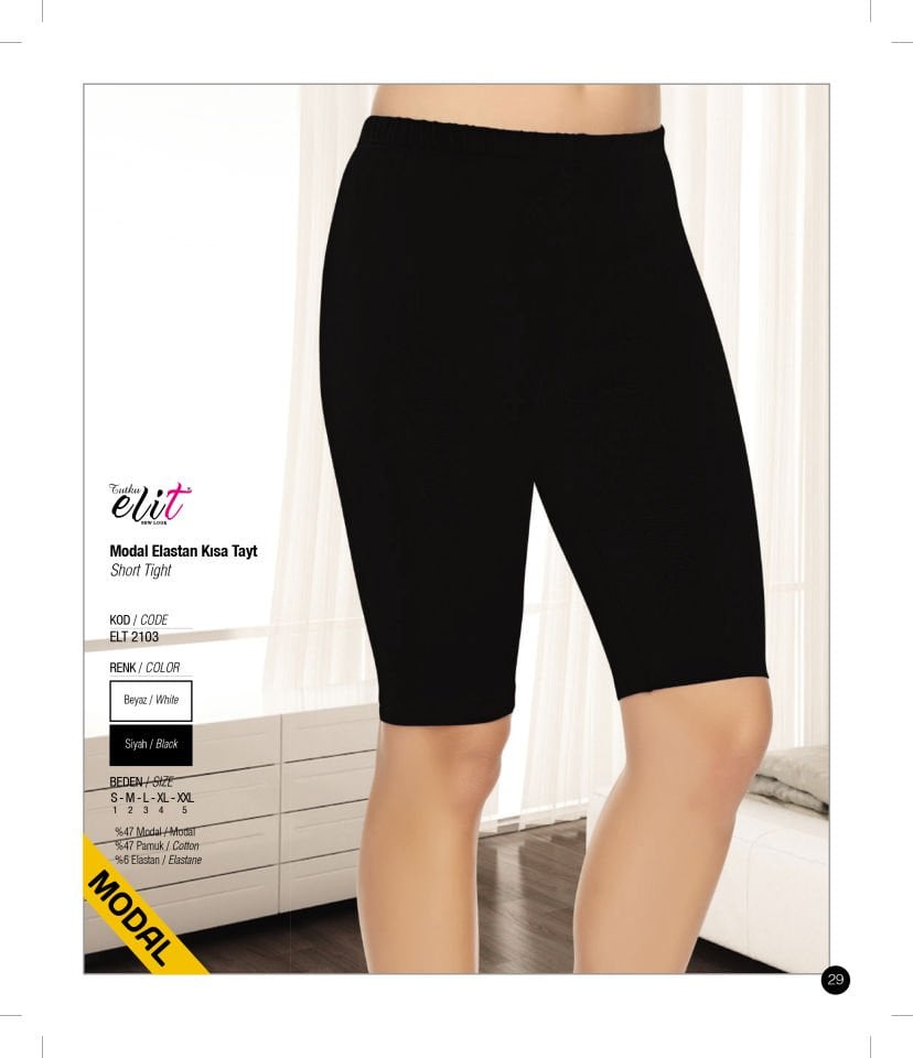 Tutku Elit 2103 Modal Elastan Kısa Bayan Tayt