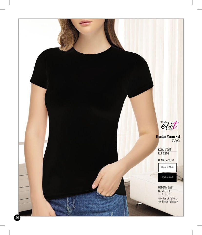 Tutku Elit 2202 Elastan Yarım Kol Bayan Badi