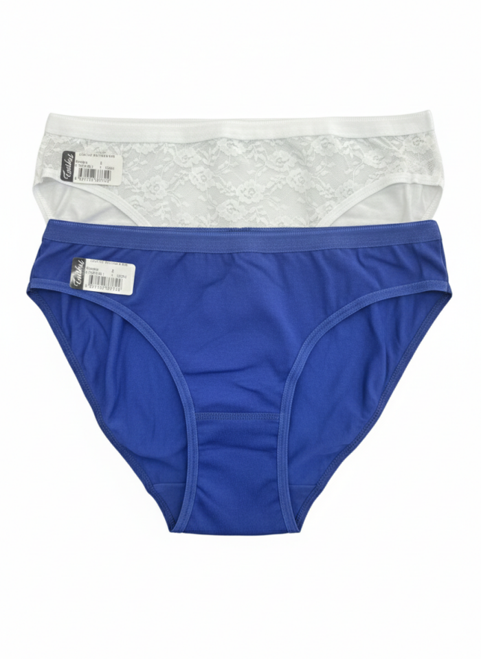 Tutku 550-1 Nika Tüllü Kadın Bikini Külot 3 lü Paket